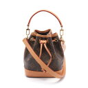 ≪5千円OFFクーポン配布×P5倍≫ルイ・ヴィトン LOUIS VUITTON ナノ ノエ ハンドバッグ バッグ PVCコーティングキャンバス レザー モノグラ...