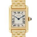 ≪8万円OFFクーポン配布×P5倍≫カルティエ CARTIER タンク...(2)