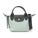 ≪2千円OFFクーポン対象≫ロンシャン Longchamp ル プリアージュ エナジー XS ハンドバッグ バッグ ナイロン レザー レディース グリーン系 / ブラック系 / バーベナ L1500HSRM07 【新品】(4)