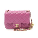 シャネル CHANEL マトラッセ ショルダーバッグ バッグ ラムスキン(羊革) レディース パープル系 AS1786 【中古】(4)