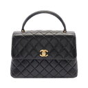 ≪5%OFFクーポン対象≫シャネル CHANEL マトラッセ ハンドバッグ バッグ ラムスキン(羊革) レディース ブラック系 【中古】(4)