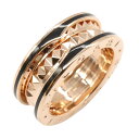 ブルガリ BVLGARI B-zero1 ビーゼロワン ロック リング セラミック リング・指輪 ジュエリー K18PG(ピンクゴールド) セラミック メンズ ...