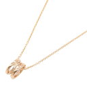 ブルガリ BVLGARI B-zero1 ビーゼロワン ネックレス ネックレス ジュエリー K18PG(ピンクゴールド) メンズ レディース ゴールド系 【中古...