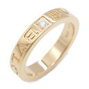 ブルガリ BVLGARI B-zero1 ビーゼロワン リング 1PD リング・指輪 ジュエリー K18PG(ピンクゴールド) ダイヤモンド レディース クリア系 【中古】(4)