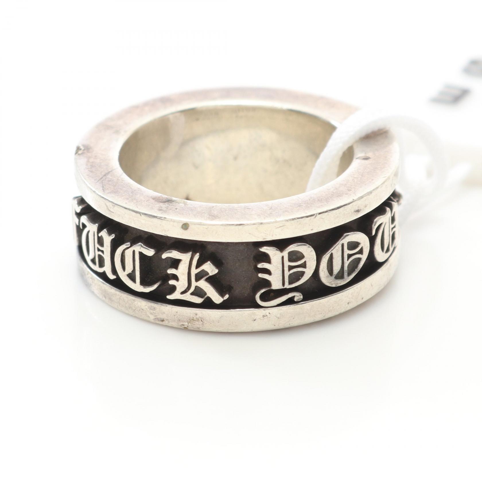【CHROME HEARTS】ラベリング ホースシューシルバーリング・中古 楽天市場】クロムハーツ 中古 リング スピナーの通販