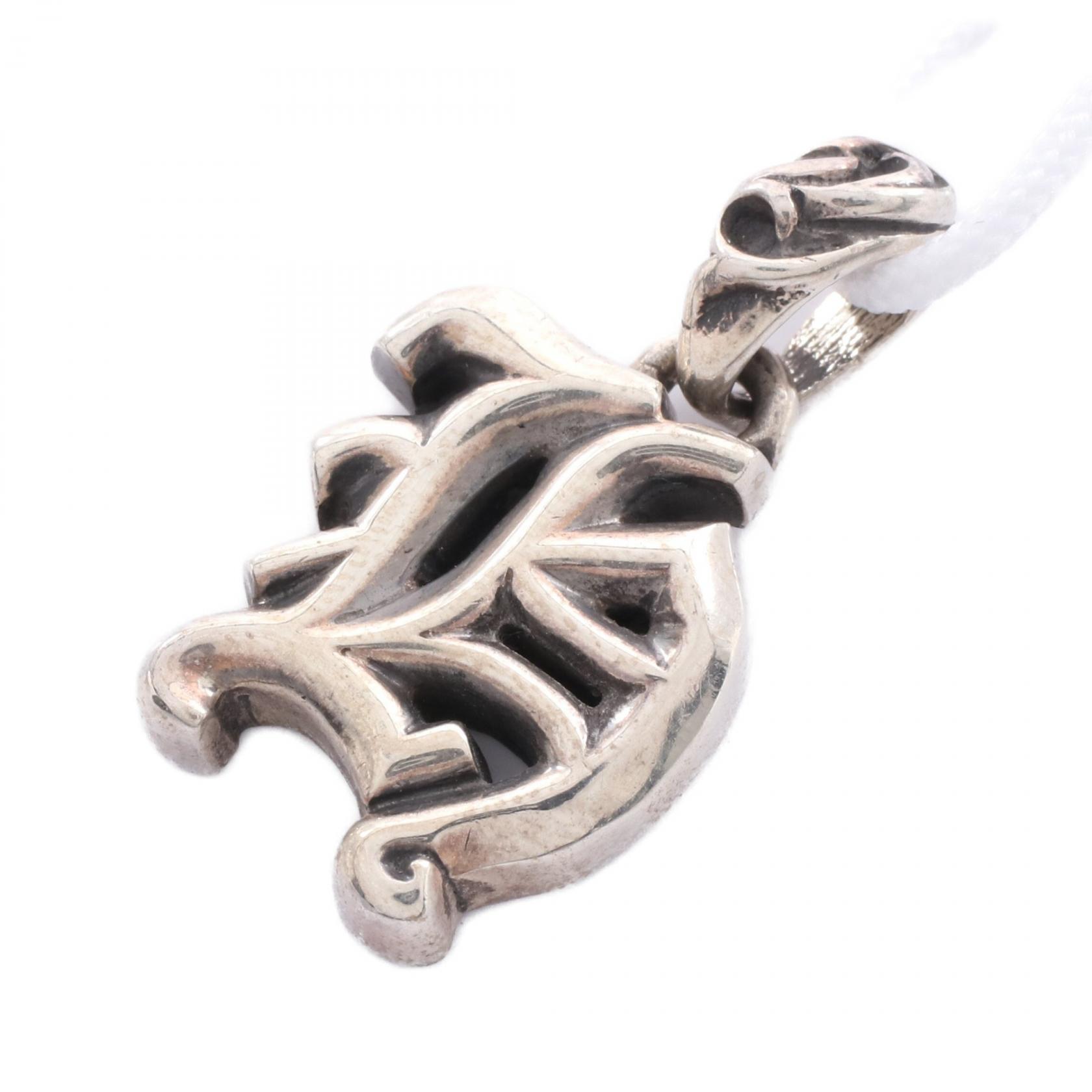 クロムハーツ CHROME HEARTS アルファベットチャーム H ペンダントトップ ジュエリー シルバー925 メンズ シルバー系 【中古】