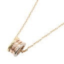 ブルガリ BVLGARI B-zero1 ビーゼロワン ネックレス ネックレス ジュエリー K18(イエローゴールド) K18WG(ホワイトゴールド) K18(...