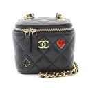 シャネル CHANEL マトラッセ スモール バニティバッグ ショルダーバッグ バッグ レザー グレインドカーフスキン レディース ブラック系 AP3078 【中古】