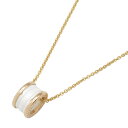ブルガリ BVLGARI B-zero1 ネックレス セラミック ネックレス ジュエリー K18PG(ピンクゴールド) セラミック メンズ レディース ホワイト...