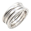 ブルガリ BVLGARI B-zero1 ビーゼロワン リング 3バンド リング・指輪 ジュエリー K18WG(ホワイトゴールド) メンズ レディース シルバー系 【中古】