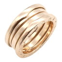 ブルガリ BVLGARI B-zero1 ビーゼロワン リング 3バンド リング・指輪 ジュエリー K18PG(ピンクゴールド) メンズ レディース ゴールド系 【中古】