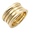 ブルガリ BVLGARI B-zero1 ビーゼロワン リング 4バンド リング・指輪 ジュエリー K18(イエローゴールド) メンズ レディース ゴールド系 346589 【中古】