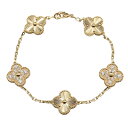 ヴァンクリーフ&アーペル Van Cleef & Arpels ヴィンテージアルハンブラ 5モチーフ ダイヤブレスレット ブレスレット アクセサリー K18(イ...