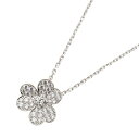 【全品5%OFFクーポン】ヴァンクリーフ&アーペル Van Cleef & Arpels フリヴォル ネックレス SM ダイヤ ネックレス ジュエリー K18W...