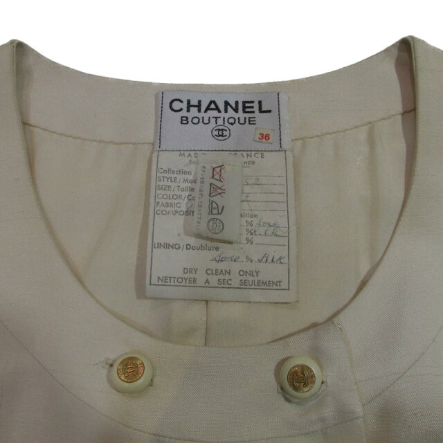 おしゃれ シャネル ワンピース 衣料品 レディース シルク100 アイボリー Chanel Brandoff ブランドオフ 衣類 ブランド 人気第6位 Moni Mn おしゃれ シャネル ワンピース 衣料品 レディース シルク100 アイボリー Chanel Brandoff ブランドオフ 衣類 ブランド 人気第6位 Moni Mn