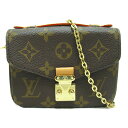 CEBg LOUIS VUITTON ~NeBX V_[obO obO PVCR[eBOLoX mO fB[X uEn M81267 yÁz