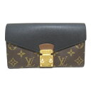 ルイ・ヴィトン LOUIS VUITTON ポルトフォイユ・パラス二つ折り長財布 二つ折り長財布 財布 PVCコーティングキャンバス モノグラム メンズ レディース ブラウン系 M58415 【中古】