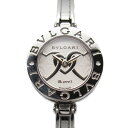 uK BVLGARI B-zero1 rv v XeXX`[ fB[X Vo[n BZ22S yÁz