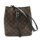 CEBg LOUIS VUITTON lImG V_[obO obO PVCR[eBOLoX mO fB[X uEn M44020 yÁz