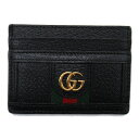 グッチ GUCCI カードケース カードケース アクセサリー レザー メンズ レディース ブラック系 523159 【中古】