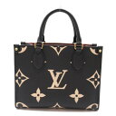 CEBg LOUIS VUITTON IUS[PM V_[obO obO PVCR[eBOLoX mOEAvg fB[X ubNn / x[Wn M45659 yÁz