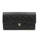 シャネル CHANEL ZIP長財布 二つ折り長財布 財布 キャビアスキン(グレインドカーフ) レディース ブラック系 AP0241 【中古】