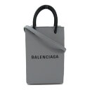 oVAK BALENCIAGA tHz_[ V_[obO V_[obO obO U[ fB[X O[n 593826 yÁz