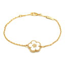 【7%OFFクーポン対象】ヴァンクリーフ&アーペル Van Cleef & Arpels ラッキースプリング プラムブロッサム シェル ブレスレット ブレスレッ...