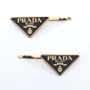【2千円OFFクーポン対象】プラダ PRADA FERMAGLI アクセサリー GP(ゴールドメッキ) レディース ゴールド系 / ブラック系 1IF0512B...