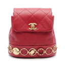 【10万円OFFクーポン対象×P5倍】シャネル CHANEL マトラッセ スモール チェーン リュックサック バックパック バッグ ラムスキン(羊革) レディー...