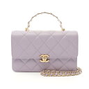 【15%OFFクーポン対象】シャネル CHANEL マトラッセ トップハンドル ショルダーバッグ バッグ ラムスキン(羊革) レディース パープル系 【中古】