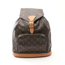 【7千円OFFクーポン対象×P5倍】ルイ・ヴィトン LOUIS VUITTON モンスリGM モノグラム リュックサック バックパック バッグ PVCコーティン...