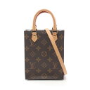 【7千円OFFクーポン対象×P5倍】ルイ・ヴィトン LOUIS VUITTON プティット サックプラ ハンドバッグ バッグ PVCコーティングキャンバス レザ...