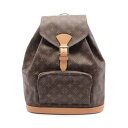 【7千円OFFクーポン対象×P5倍】ルイ・ヴィトン LOUIS VUITTON モンスリGM モノグラム リュックサック バックパック バッグ PVCコーティン...