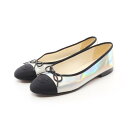 シャネル CHANEL BALLERINA バレリーナ パンプス 靴 レザー レディース シルバー系 / ブラック系 【中古】