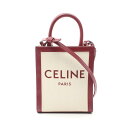 【15%OFFクーポン対象】セリーヌ CELINE ミニ バーティカルカバ ハンドバッグ バッグ キャンバス レザー レディース アイボリー系 / ボルドー系 【中古】(4)