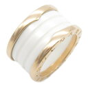 ブルガリ BVLGARI B-zero1 ビーゼロワン リング ホワイトセラミック リング・指輪 ジュエリー K18PG(ピンクゴールド) セラミック メンズ ...