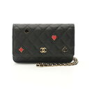 【10%OFFクーポン対象】シャネル CHANEL マトラッセ ショルダーバッグ バッグ キャビアスキン(グレインドカーフ) レディース ブラック系 AP307...
