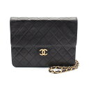 【4万円OFFクーポン対象】シャネル CHANEL マトラッセ シングルフラップ ショルダーバッグ バッグ ラムスキン(羊革) レディース ブラック系 A03569 【中古】