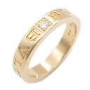 ブルガリ BVLGARI B-zero1 ビーゼロワン リング 1PD リング・指輪 ジュエリー K18PG(ピンクゴールド) ダイヤモンド メンズ レディース...