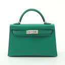 【10万円OFFクーポン対象×P5倍】エルメス HERMES ミニケリー2 ヴェールジェイド ハンドバッグ バッグ ヴォーエプソン ヴォーエプソン レディース ...