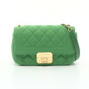 シャネル CHANEL マトラッセ シングルフラップ ショルダーバッグ バッグ レザー コットンジャージー レディース グリーン系 【中古】