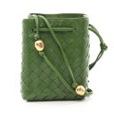 【5%OFFクーポン×P5倍】ボッテガヴェネタ BOTTEGA VENETA イントレチャート スモール バケットバッグ ショルダーバッグ バッグ レザー レディース グリーン系 717432VCPP33141 【新品】