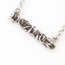 【10%OFFクーポン対象】クロムハーツ CHROME HEARTS レター ネックレス ジュエリー シルバー925 メンズ シルバー系 【中古】