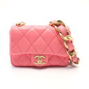 シャネル CHANEL マトラッセ ショルダーバッグ バッグ ラムスキン(羊革) レディース ピンク系 AS3213 【中古】