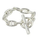 【10%OFFクーポン対象】エルメス HERMES シェーヌダンクルGM ブレスレット 11コマ ブレスレット アクセサリー シルバー925 メンズ レディース...
