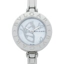 ブルガリ BVLGARI B-Zero1 腕時計 時計 ステンレススチール レディース ホワイト系 ホワイトシェル BZ22BDSS 【中古】(2)