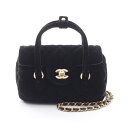 シャネル CHANEL マトラッセ ショルダーバッグ バッグ ファブリック レディース ブラック系 【中古】