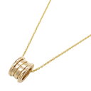 【7%OFFクーポン対象】ブルガリ BVLGARI B-zero1 ビーゼロワン ネックレス ネックレス ジュエリー K18PG(ピンクゴールド) メンズ レデ...