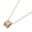 【5%OFFクーポン対象】ブルガリ BVLGARI B-zero1 ビーゼロワン パーフェクトミステイク ネックレス ネックレス ジュエリー K18(イエローゴ...